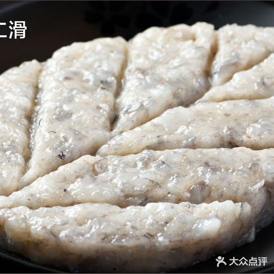 人人捞火锅(金思达广场店)