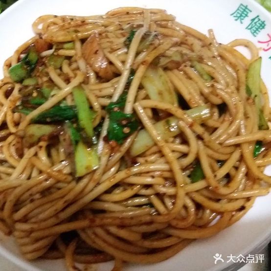 米粉居(大众巷店)