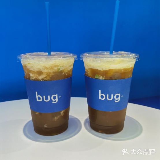 bug·凍檸茶(重庆天地店)