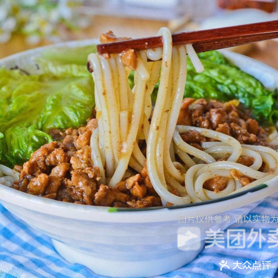 统桶发粉王(麻阳街店)