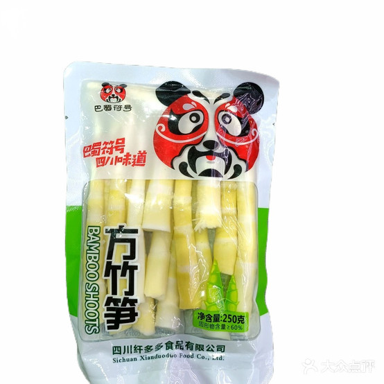 蒙A缘隆西旗羊肉(海晨水岸雅居店)