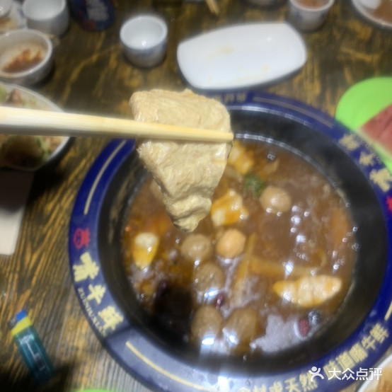 嘴牛鲜牛排牛肚火锅(沙河普锦店)