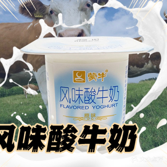 居肉町日式烧烤肉饭(章贡店)