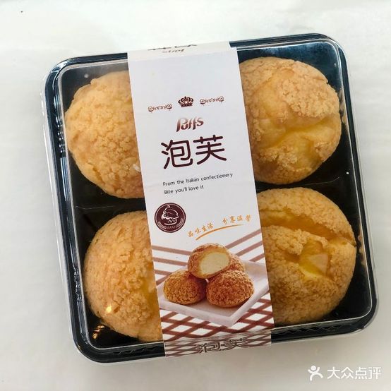 绵薄好了(企石店)