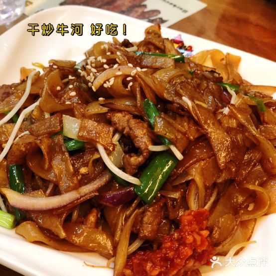 楼记茶病室