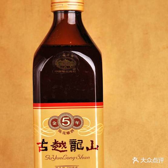 强哥湘鲁菜馆