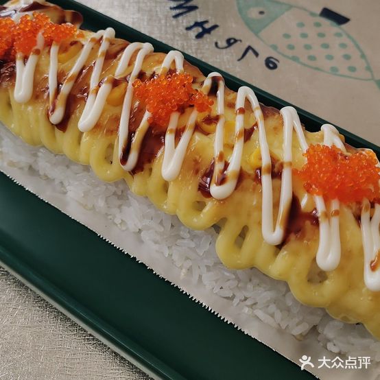 壹家手撕(蓁山店)