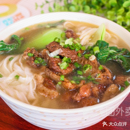 潮汕原味汤粉王(上街市店)