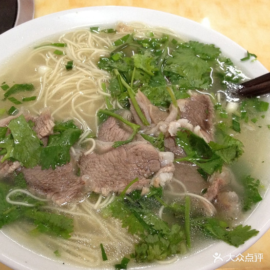 大骨头汤手撕面(文昌阁店)