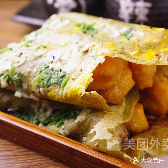 陈小二煎饼果子(美好里社区店)
