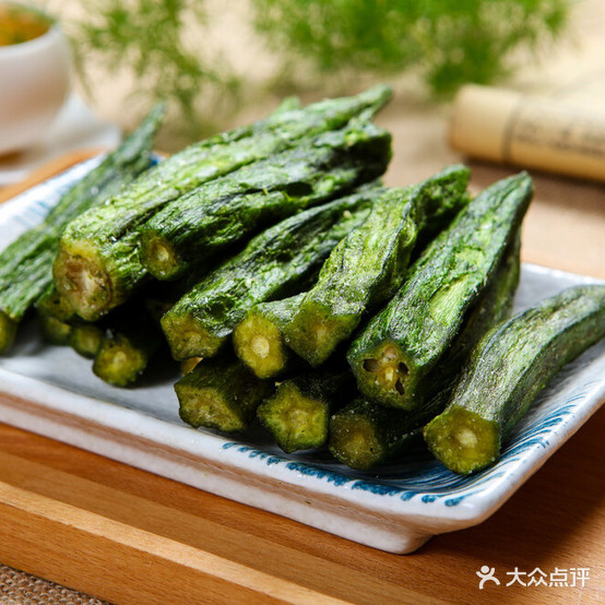 新疆玉石美味烧烤