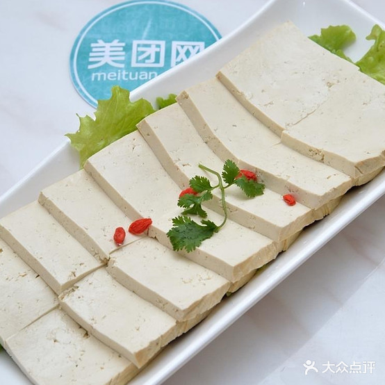 老街二姐串串香