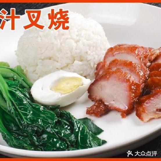 味来主角(新华南路店)