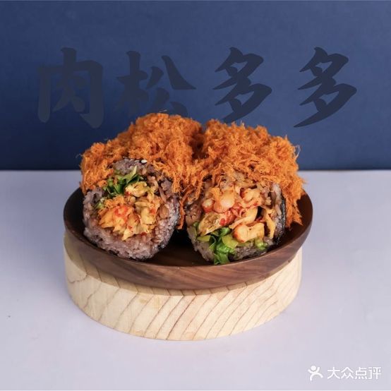寿司团饭子