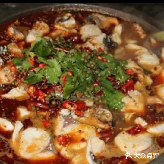 重庆石锅鱼(桃村店)