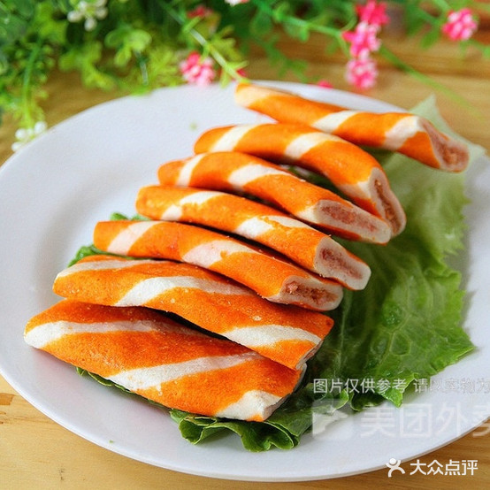 陈记麻辣拌(雁西中路店)