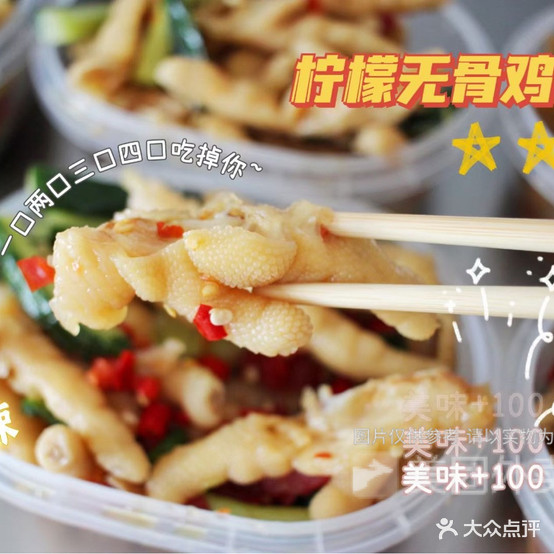 米奇烘焙(彭村二路店)