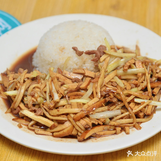 渝肴烤鱼精品炒菜香锅盖饭米线