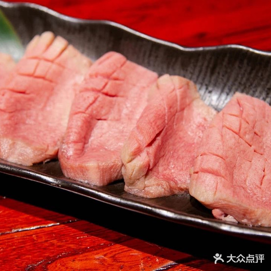 牛家炉兵卫日式烤肉