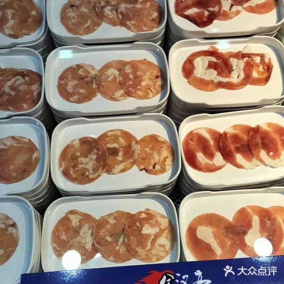 金汉亭靠肉火锅自助餐厅