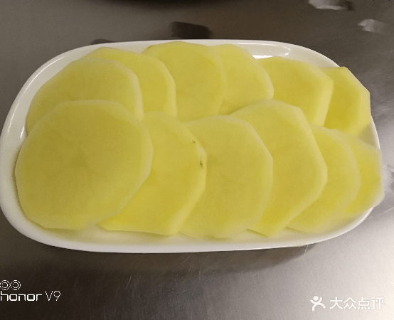 火焰山火盆烧烤(荆州总店)