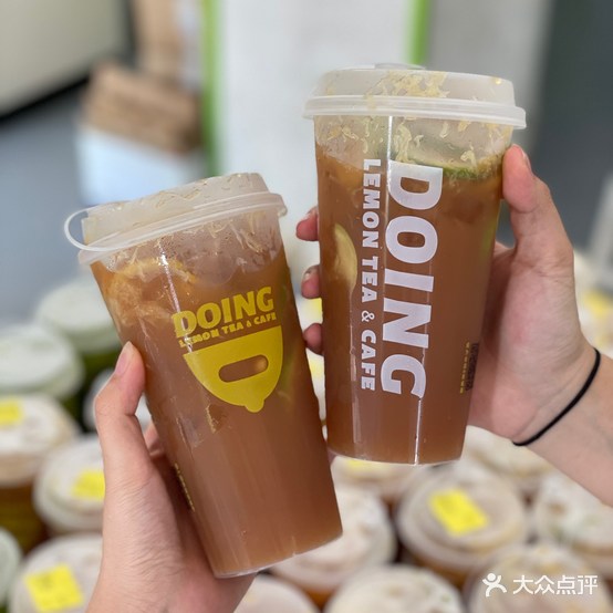 窦柠柠檬茶(港口店)