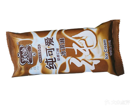 千味冰淇淋批发