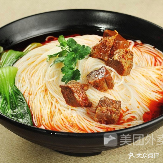 常德牛肉粉面