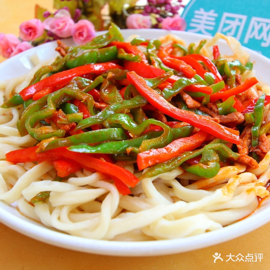 孝发兰州拉面