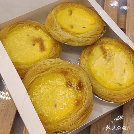 好云来(稻都广场店)