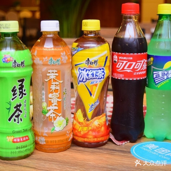 德福3饺子馆(西穆路店)