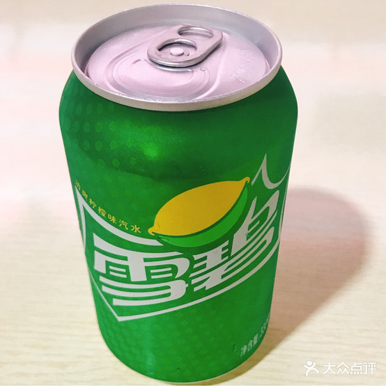 叫只炸鸡(新邵总店)