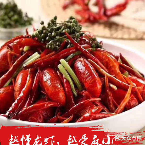 小方海鲜烤烧(蒙山路店)