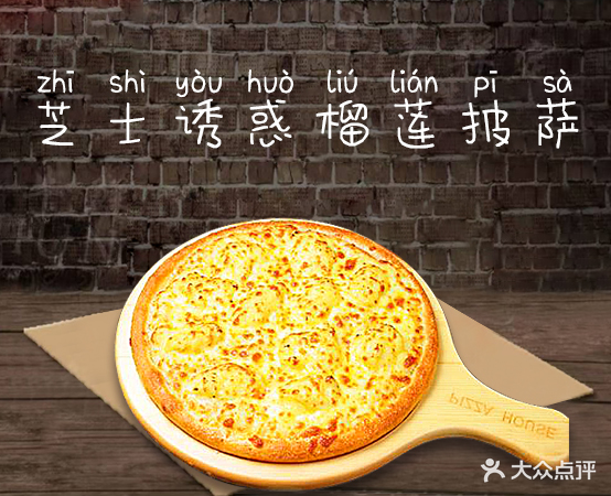1988韩国烤鸡(河大店)