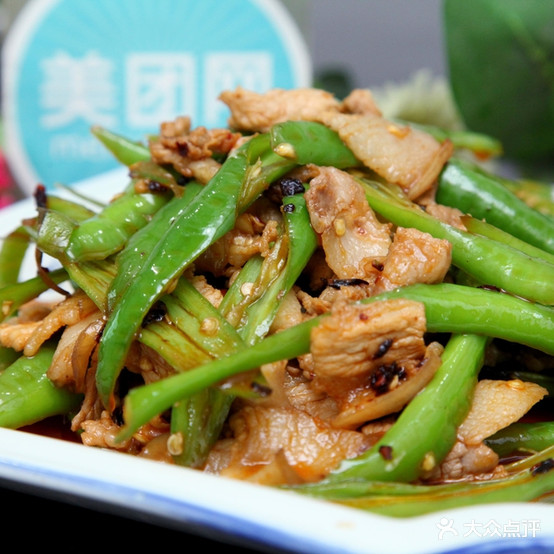 小柳湘西小菜(大冶总店)