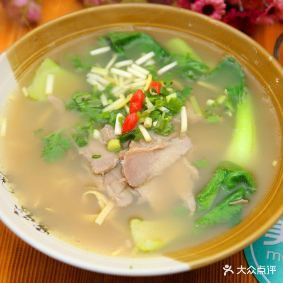 求生煎包(涵华西路店)