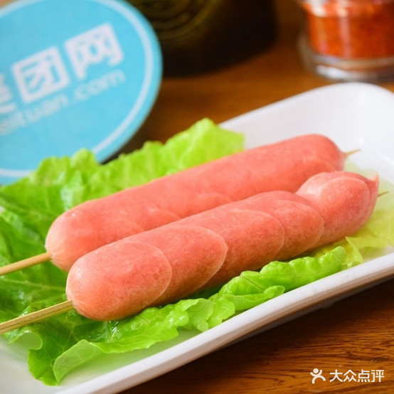 君山重生小面(拉萨分店)