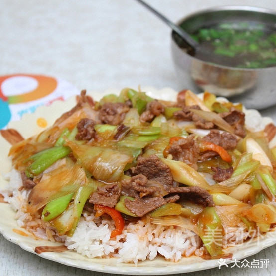 东方宫中国兰州牛肉面(盛世豪庭店)
