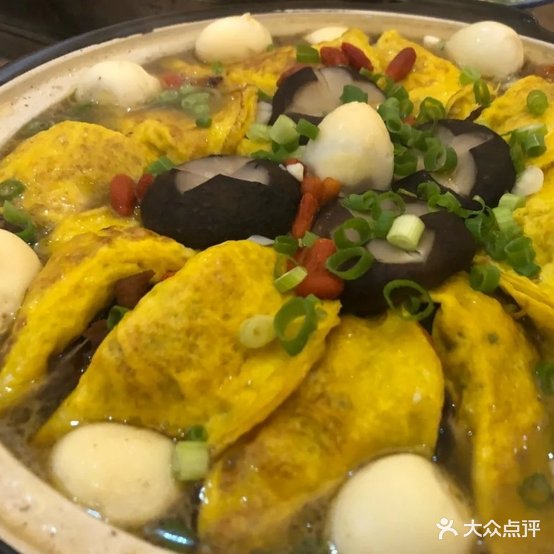 巴人美食