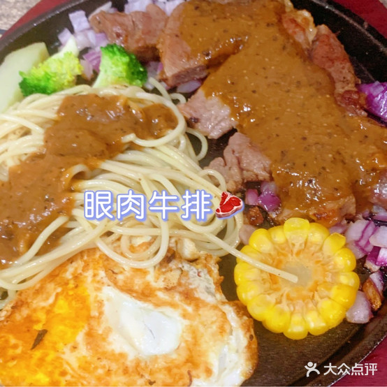 街头牛肉(柳林店)