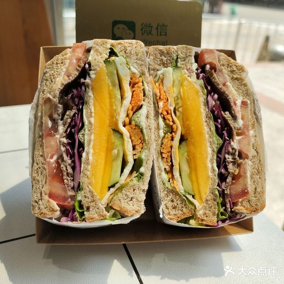 食草鲨拉(步步高广场贵港店)