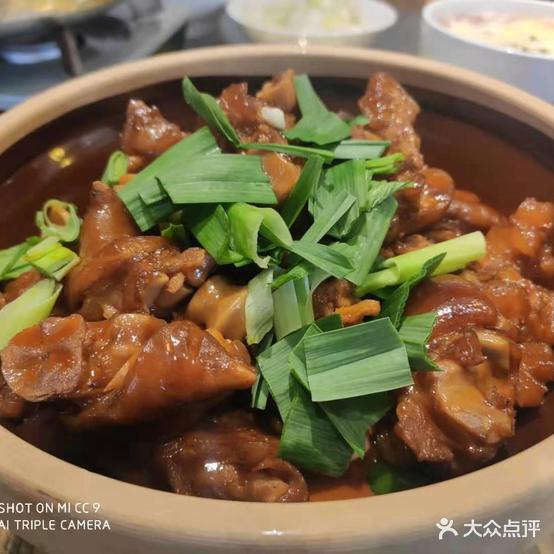 佳河私房菜