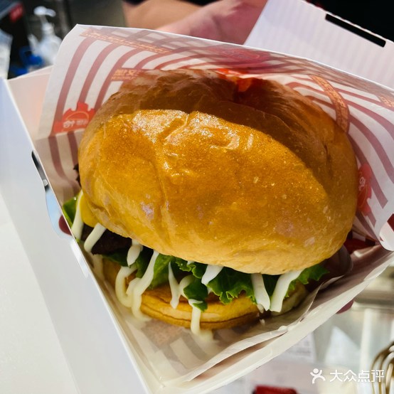 福咔恰铁板牛肉汉堡(欧亚卖场二楼店)