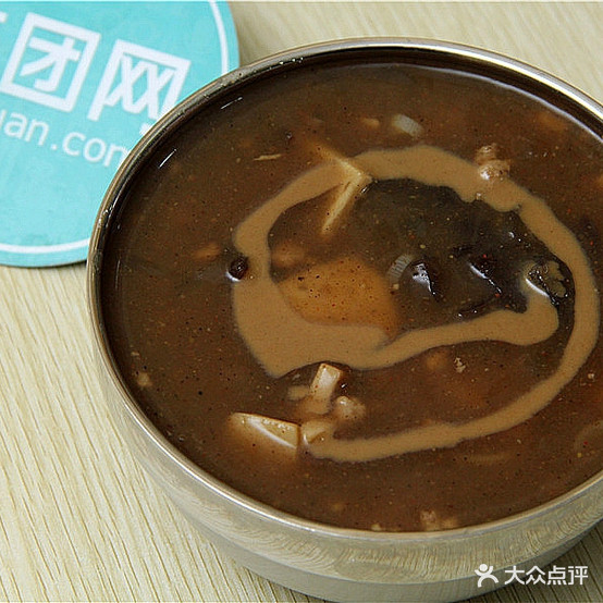 老杨家酱牛肉胡辣汤