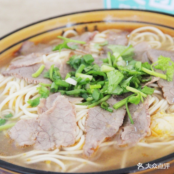 福建千里香云吞王(恒大店)