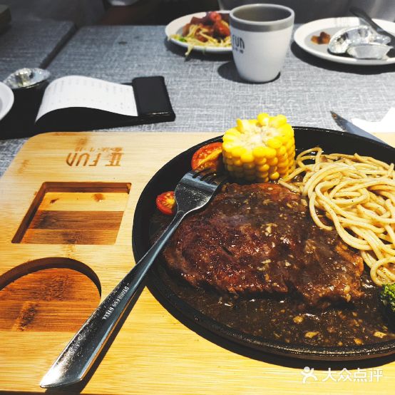 意法牛排自助参厅(万星城店)