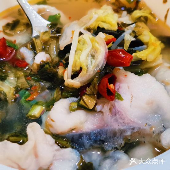 老家酸菜鱼(龙岩店)