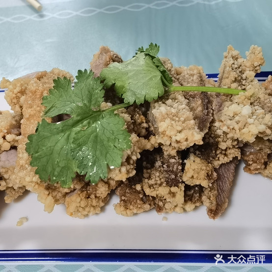 浦北烧烤(木井路店)