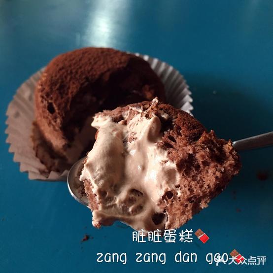 唐小糖私房甜品(永安小区店)