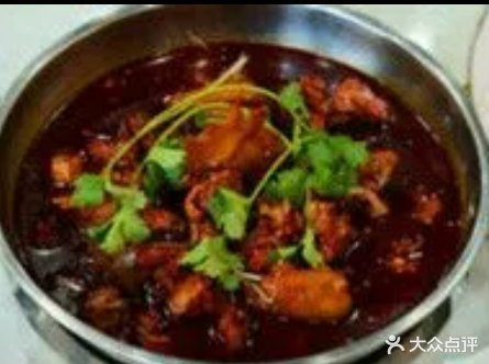 重庆骚鸡公(锦祥店)
